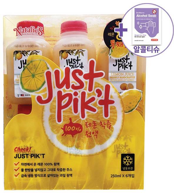 NATALIE'S JUST PIK'T 레몬 착즙액 250ML X 6 NATALIE'S SQUEEZED LEMON