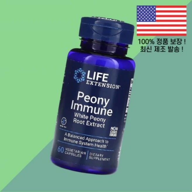 생명 연장 피오니 이뮨 식물성 베지캡슐 60정 600mg Life Extension Peony Immune 60 Vegetarian Capsules per Capsule, 1개 - 쿠팡