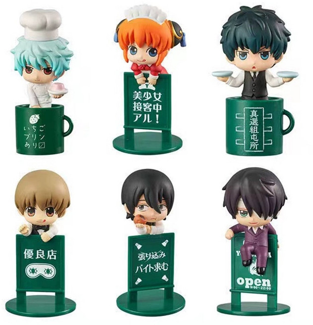 8종풀세트 은혼 오차토모 비공식 오챠토모 카츠라 즈라 엘리자베스 타카스 피규어 컵 위의 피규어 요로즈야 카구라 오키타 소고, 1세트6개, 1개