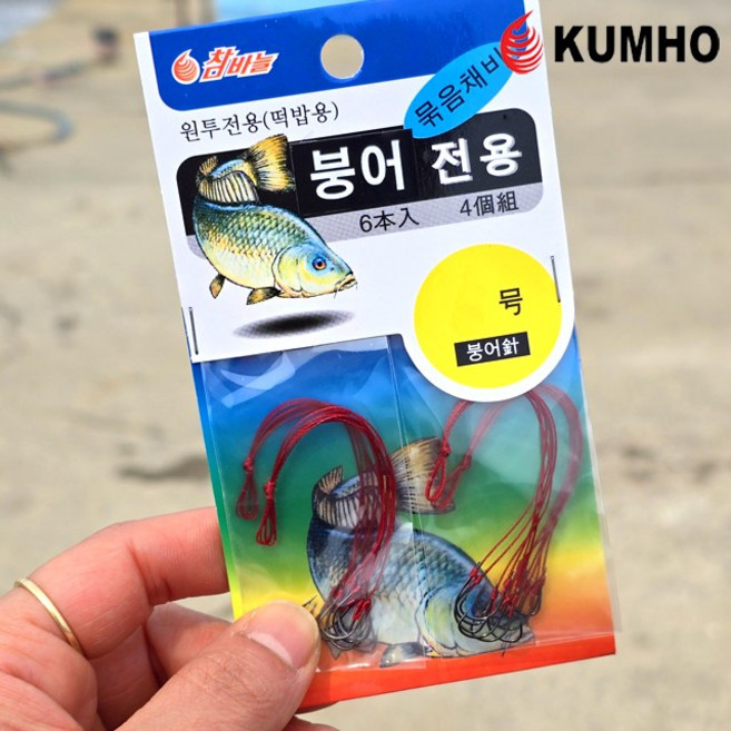 금호조침 붕어 묶음채비 다나고 붕어바늘 민물낚시바늘 KF-312, 1개, 4개입