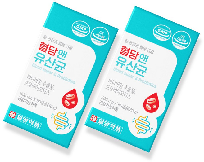 일양약품 프로바이오틱스 바나바잎 추출물 유산균 2박스 4개월분 식후 혈당 관리, 혈액순환, 60회분