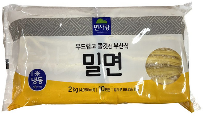 면사랑 냉동 밀면 2kg, 3개