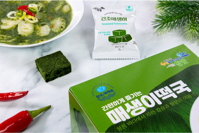 [237마켓] 매생이떡국 패키지 / 국산매생이 / 3분완성 즉석떡국, 3개, 185g