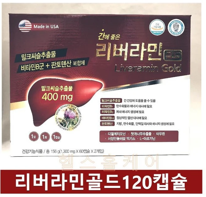 명문제약 리버라민 120정 밀크씨슬 판토텐산 헛개 타우린 아르기닌 미국 box, 1개 - 쿠팡