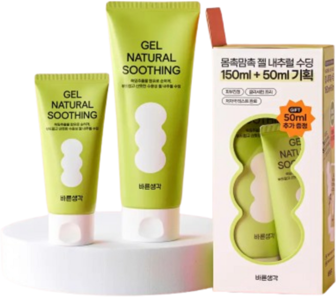 바른생각 젤 기획 150ml+50ml (젤 내추럴 수딩), 1세트, 150ml
