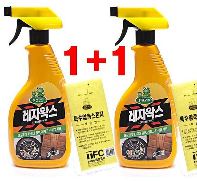 청개구리 레자왁스, 600ml, 2개