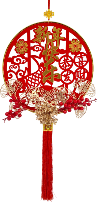 春節裝飾 福字掛飾, 32CM新年快樂掛飾
