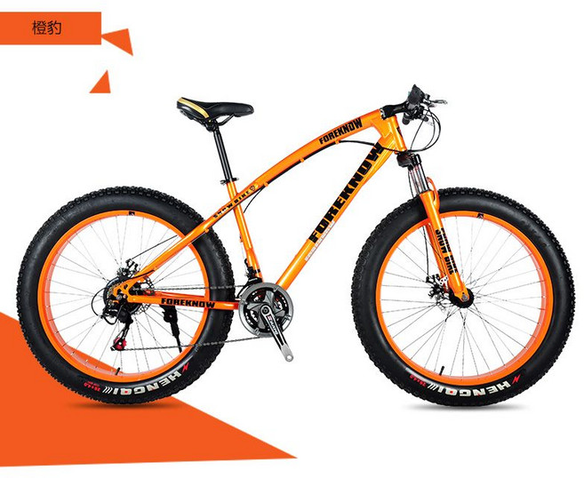 광폭타이어 변속자전거 24인치 26인치 20인치 성인 자전거, 27단, 주황색(스포크 휠), 1개