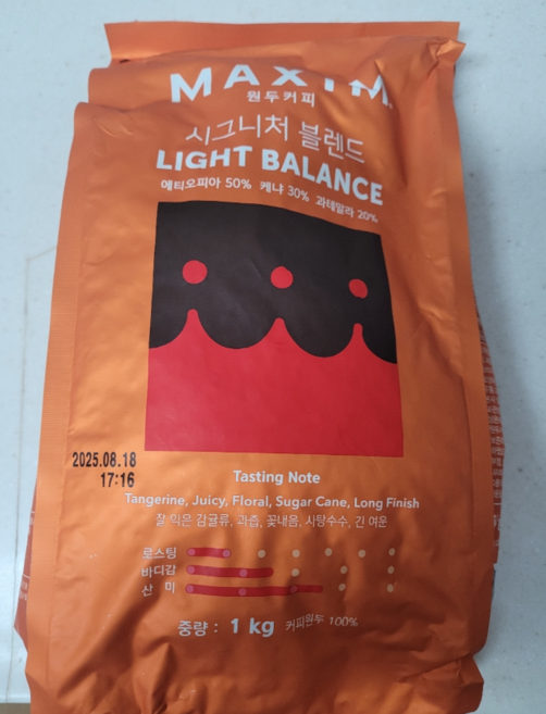 맥심 원두커피 시그니처 블렌드 라이트 밸런스, 1kg, 1개입, 8개