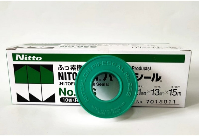 升加自控 PTFE 聚四氟乙烯止洩帶 (FDA ROHS 食品級) 耐高溫 耐酸鹼 抗拉扯, 1個, Nitto (日本日東)