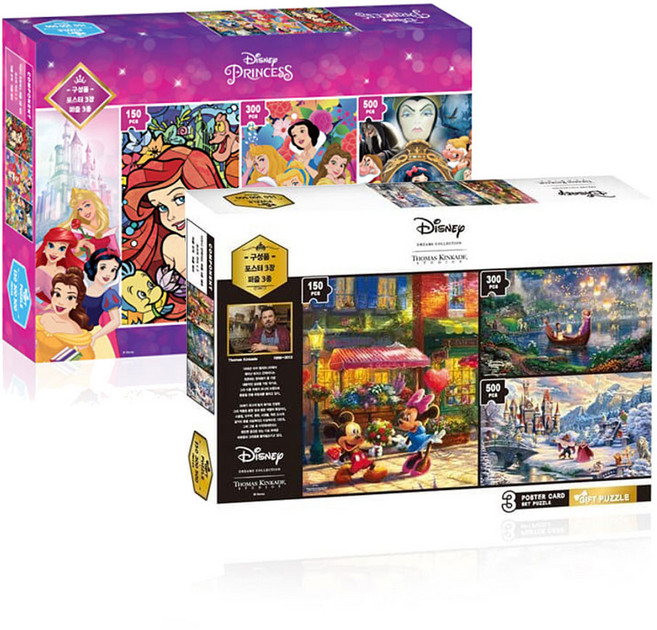 직소퍼즐 디즈니 프린세스 3종 + 킨케이드 3종 기프트퍼즐 150피스 300피스 500피스, 혼합색상, 950피스, 1개