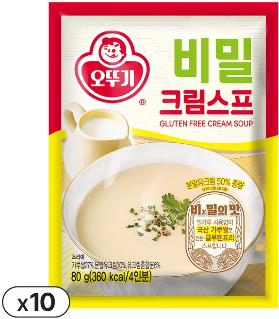 오뚜기 비밀스프 크림 80g 10개