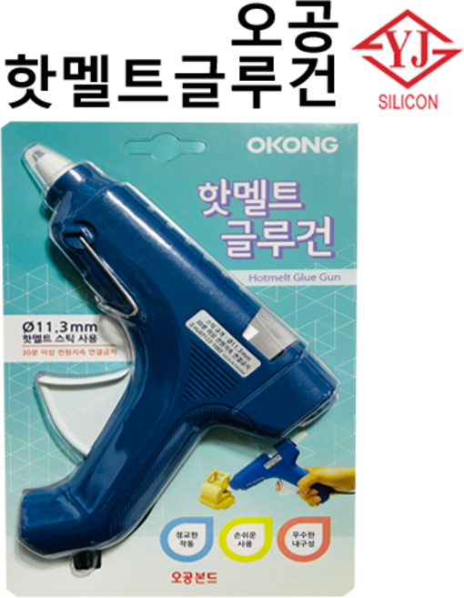 오공 핫멜트글루건, 1개