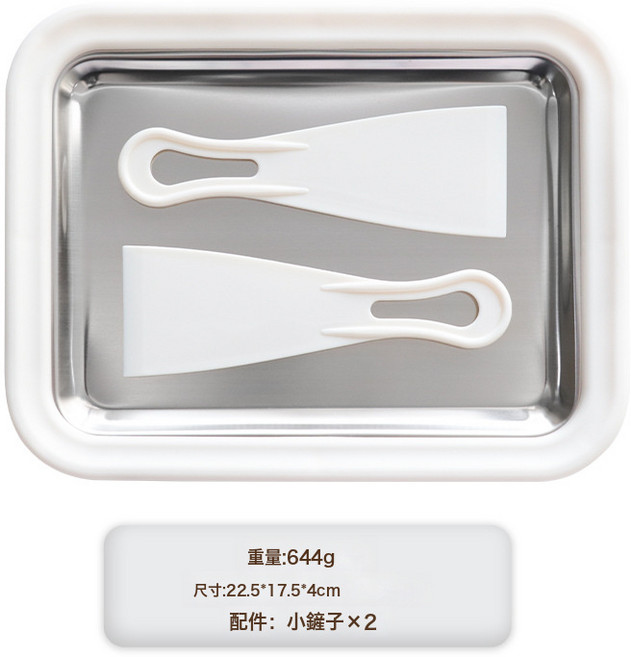 炒冰機 家用炒酸奶機 不鏽鋼炒冰盤 兒童自制冰淇淋機, 象牙白:【送冰鏟*2】可激光304或316型號