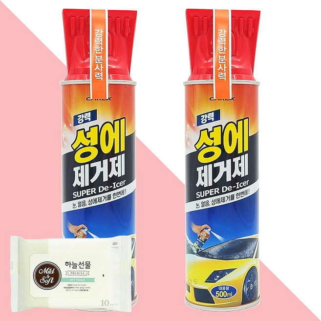 카렉스 강력 성에제거제 500ml 2개(+하늘선물 물티슈 10매)