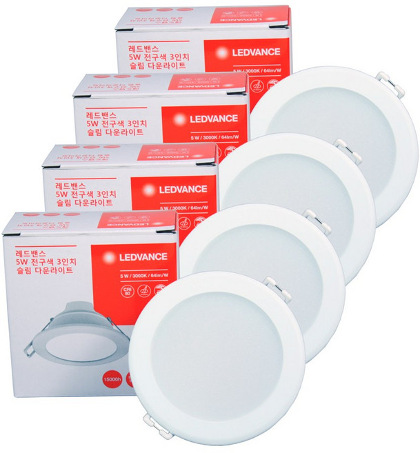레드밴스 LED 다운라이트 매입등 매립등 3인치 5W * 4ea, 4개
