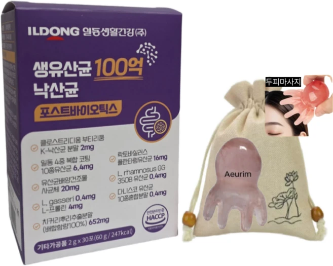 [헬시원케어]잦은방귀 염증지방균 장유익균 변비 장내독소 마사지과샤최대6개증정, 30개, 1회분 - 쿠팡