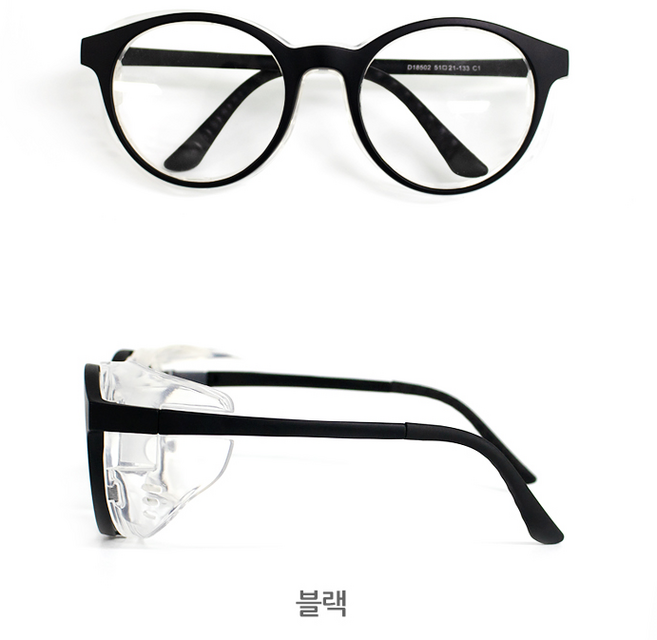 안경톡 안구건조증 꽃가루 황사 미세먼지 방풍 알러지 자전거 바람막이 더 깊은 안경