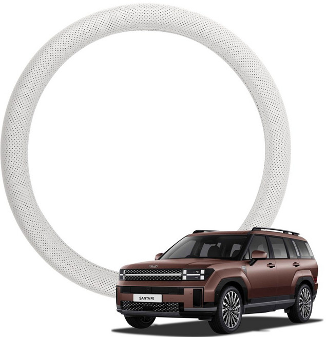 루젠 싼타페 MX5 자동차 핸들커버 타공 가죽 투톤, MX5 라이트베이지, 타공 가죽 핸들커버