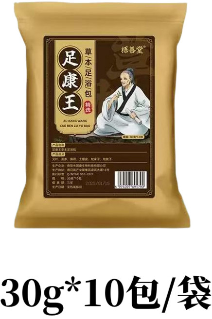 灸宮閣 舒足康 足浴包, 1個, 足康王（30g*10包）