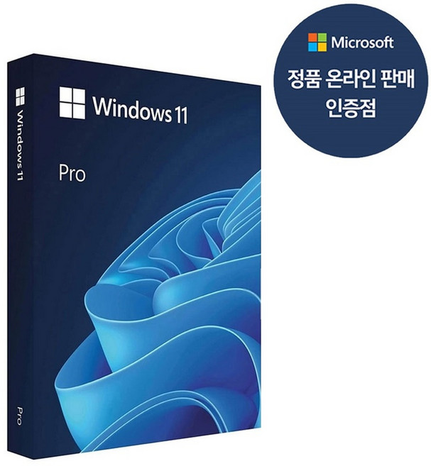 마이크로소프트 Windows 11 Pro 기업용 USB 한글 패키지 윈도우11 프로 처음사용자용