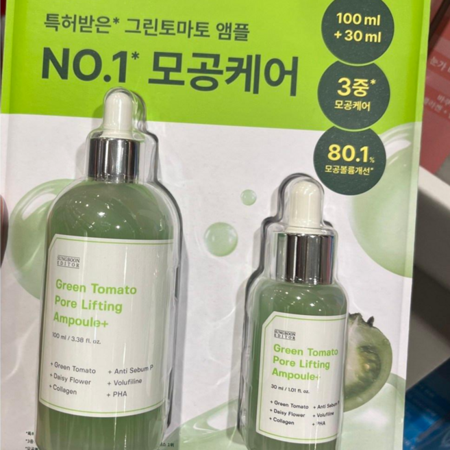 성분에디터 그린 토마토 포어 리프팅 앰플 플러스 100ml + 30ml 기획세트, 130ml, 1개