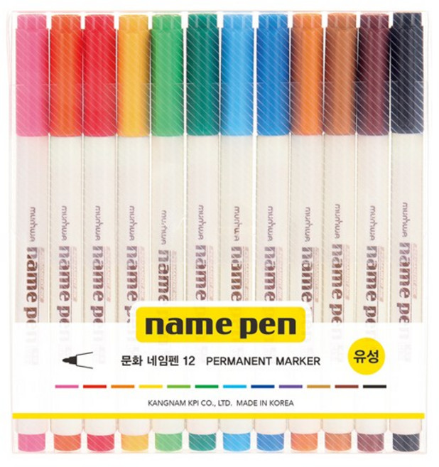 문화 네임펜 세트 / 네임펜 유성마카 유성싸인펜 마카펜 네임펜세트, 3개, 12색세트