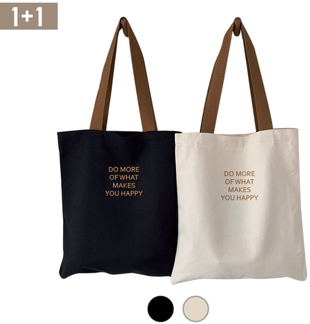 FANSYLI 보부상 에코백 1+1 남녀공용 대용량 가벼운 베이직 무지 캔버스 빅 숄더백 쇼퍼백 학생 가방 데일리가방 2종세트 2p 0806JJ401