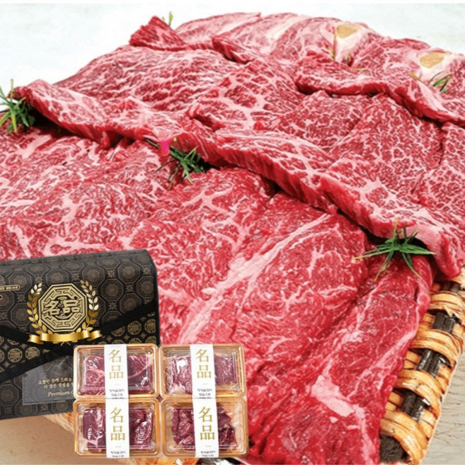 횡성 한우 선물세트 1++ 투뿔 소고기 구이용 채끝 안심 등심 설 명절 새해 국걸이 불고기 부모님 회계사, 6호 횡성한우세트