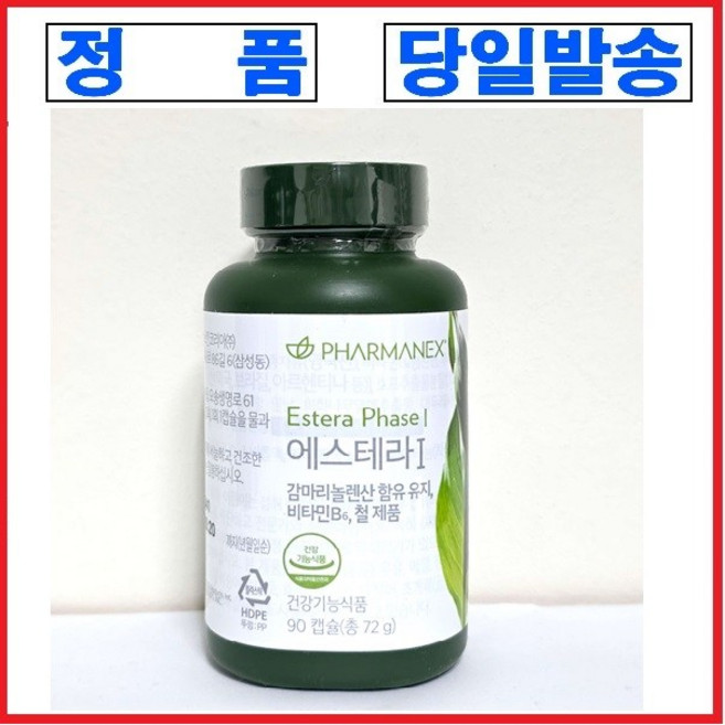 뉴스킨 에스테라1 감마리놀렌산 90캡슐, 1개, 90정