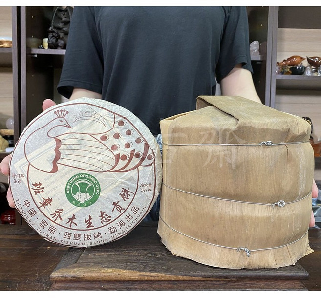 御古齋 班章喬木生態貢餅 孔雀 七子餅茶 2008年 普洱茶 生茶 357克, 七子一桶
