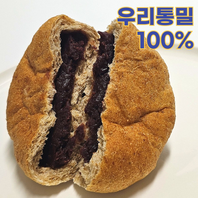 향연지 100프로 우리밀 직접삶은 국산팥 단팥빵 발아통밀빵, 5개, 135g