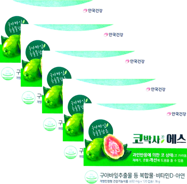안국건강 코박사 에스 650mg x 120캡슐 x 5박스 5개월분, 120정