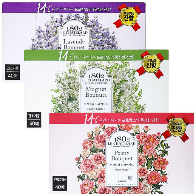 르샤트라 드라이시트 섬유유연제 피오니+라벤더+뮤게 3종 세트, 2세트, 40매, 240매