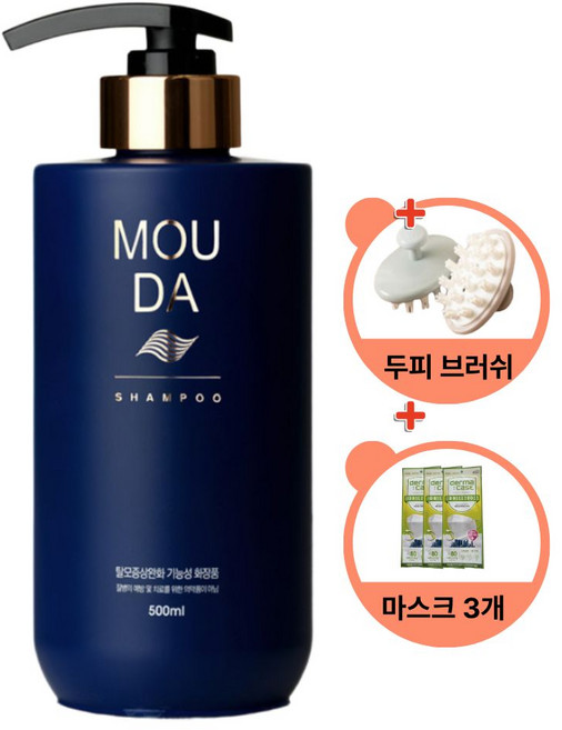 모으다 약산성 탈모 샴푸 500ml+사은품 3종 증정, 500g, 1개