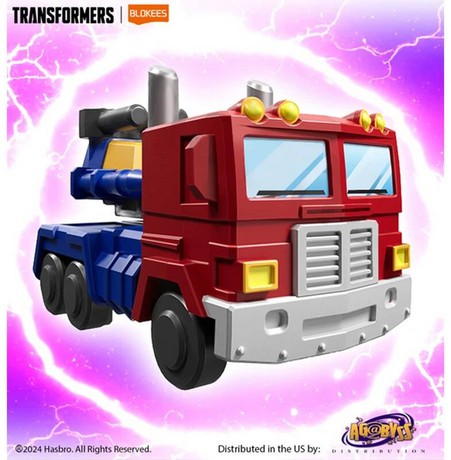 [영국] 트랜스포머 애니메이션 영화 주변 장난감 옵티머스 프라임 갤럭시 샤이닝 버전 이동식 모델 피규어 컬렉션, Optimus Prime Car, 1개