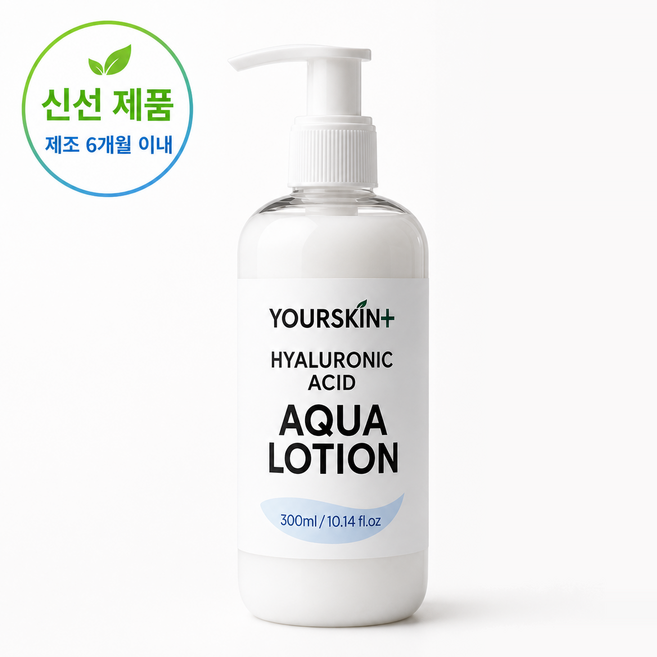 유어스킨플러스 히알루론산 아쿠아 로션, 1개, 300ml