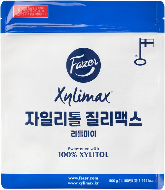 파제르 질리맥스 리틀미이 복합베리 대용량 500g, 1개