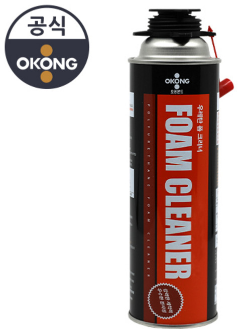 오공 폼클리너 우레탄폼 실리콘 스프레이 폼 제거 세척제, 1개