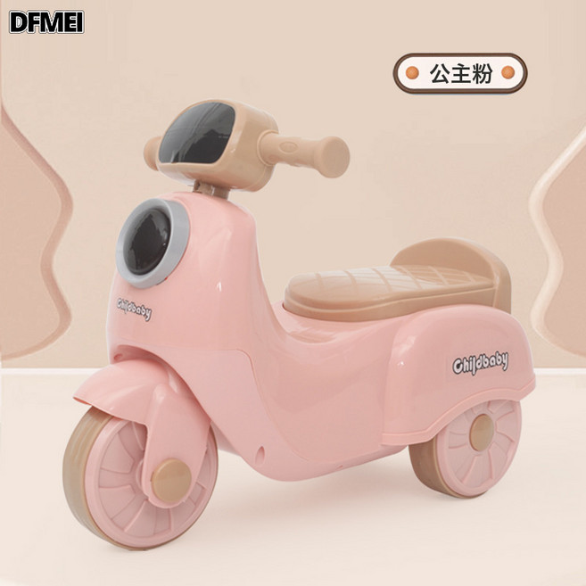 DFMEI 兒童滑行車1-6歲男女小孩學步平衡車三輪滑步車玩具摩托車防側翻, 1個, 公主粉音樂燈光:如圖