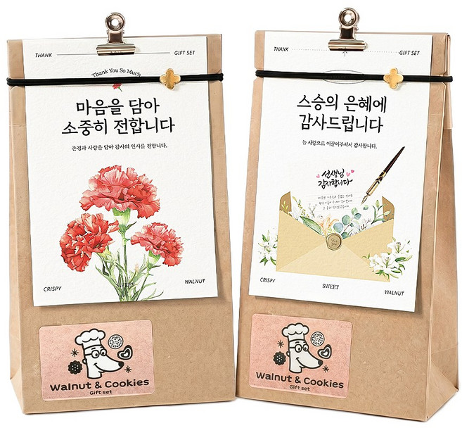 [쿠키+호두정과] 호두정과 간식 답례품 단체 선물, 4박스, 단일