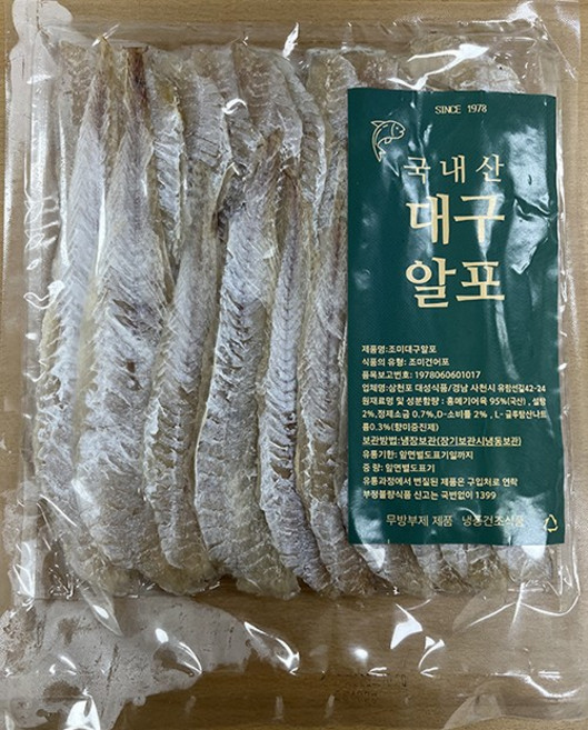 삼천포 국내산 바닥대구알포400g, 1개, 400g