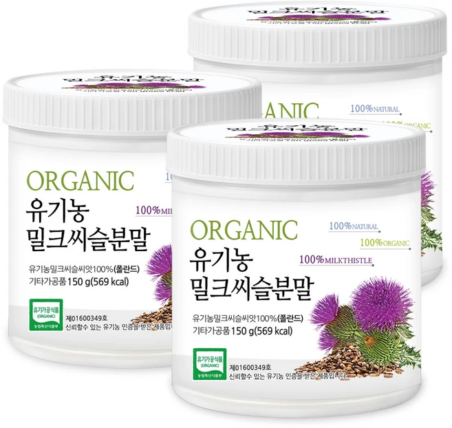푸른들판 유기농 밀크씨슬 분말 가루 파우더 100 실리마린 밀크시슬 SILYMARIN 추천, 150g, 3개 - 쿠팡