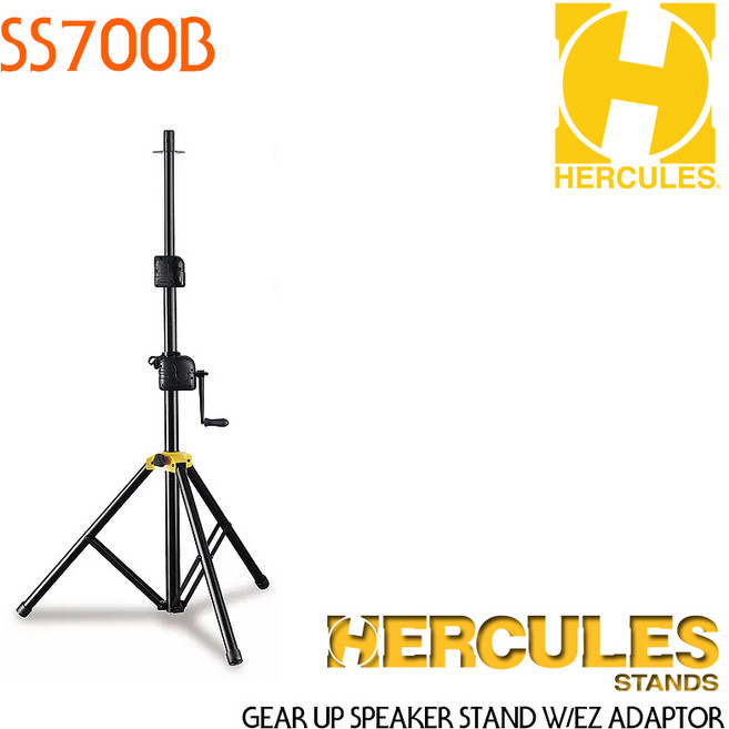 [Hercules] 허큘리스 스피커 스탠드 SS700B Gear Up speaker stand with adapter /허큘레스, 1개