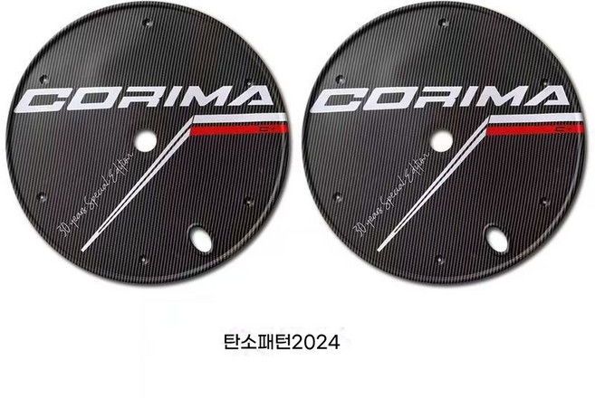 디스크휠커버 픽시자전거 로드 휠셋 1세트 2장 01 데드스피드 패턴 스피드쌩 700C