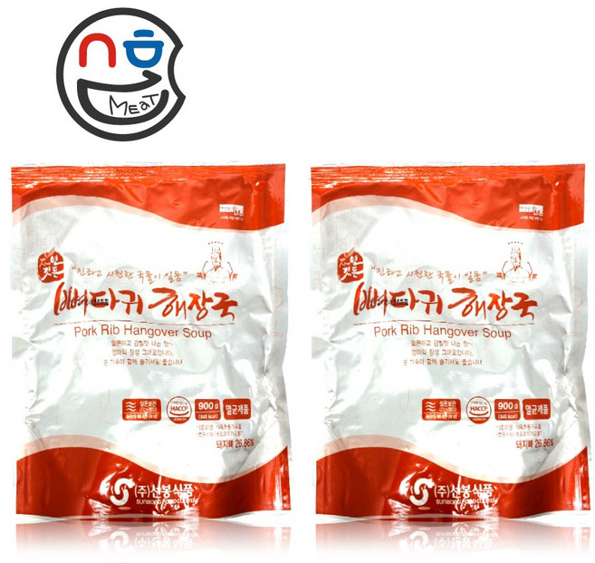 뼈해장국 선봉 자연깃든 뼈다귀해장국 실온보관 간편 즉석, 900g, 2개