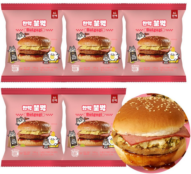 한맥 냉동불벅 145g, 5개