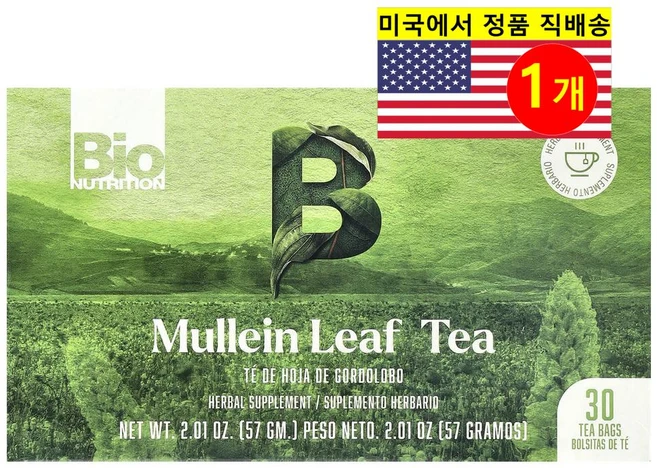 Bio Nutrition 호흡기 건강 관리 뮬린 잎차 허브 티 무카페 30개입 57g 1개 - 쿠팡