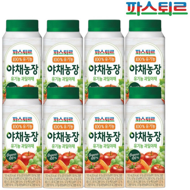 (대영) 파스퇴르 100% 유기농 야채농장 과일야채, 8개, 190ml