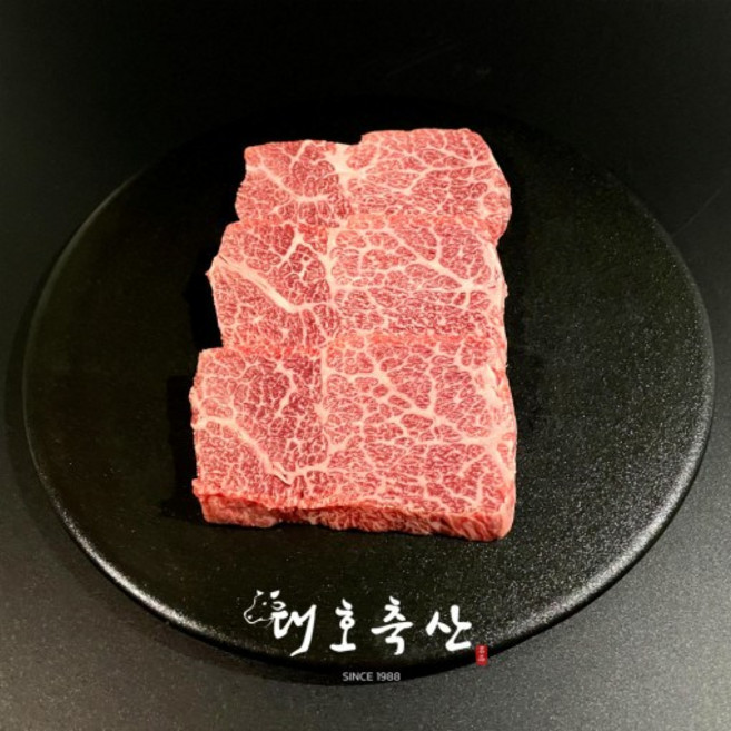 살치살 _ 마장동 1++ BMS No.9 등급 숙성 한우, 200g, 1팩